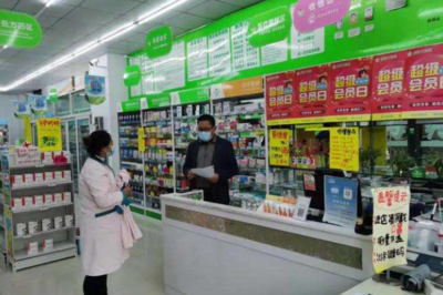 加盟一家藥店需要多少錢