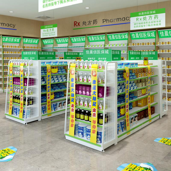 佳晨信:如何做好藥店的陳列,以下四點是關鍵