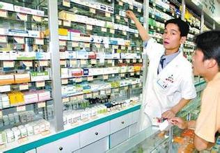 衛計委:藥店銷售抗生素類藥必須憑處方