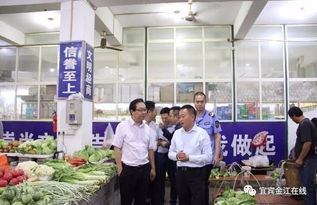 市領(lǐng)導(dǎo)帶隊進行國慶 中秋節(jié)前食品安全檢查