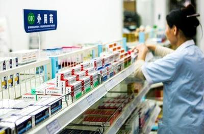 集采落選原研藥廠求生轉(zhuǎn)型 院外藥店市場&ldquo;迎春&rdquo;