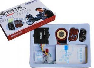 供應(yīng)摩托車防盜型號1010000007_安全防護(hù)_世界工廠網(wǎng)中國產(chǎn)品信息庫