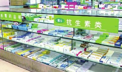 老人濫用抗生素吃出"超級(jí)病菌" 特效藥均無用