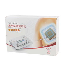 家用低頻理療儀價格 購買哪里有賣家用低頻理療儀 說明書 用法與用量 北京興事堂藥店 平價藥店,新特藥店