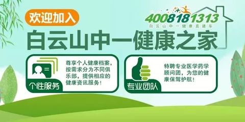 血栓發生的6大暗號,你都知道嗎?