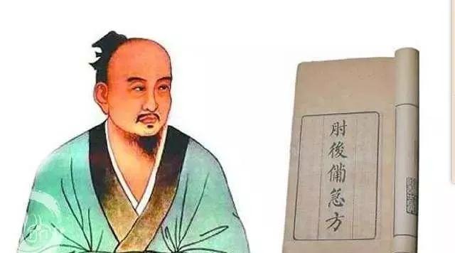 中國古代十大名醫,第一不是李時珍,華佗排第二